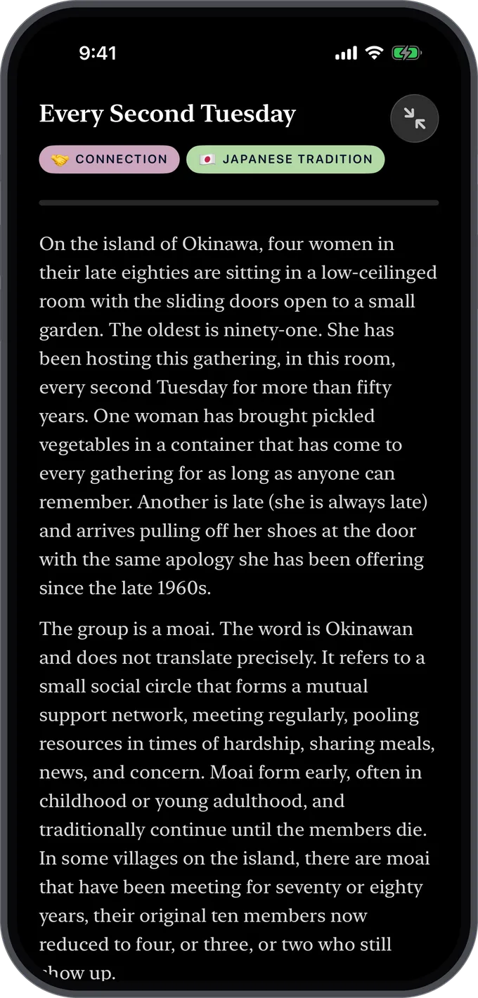 A bedtime story about an Okinawan moai, open in Gratitoo